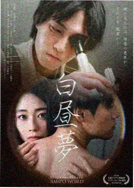 如懿传-2018中文电视剧免费看